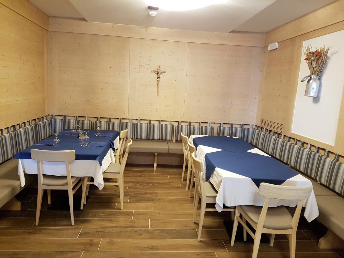 Hotel Martinella Folgaria Esterno foto